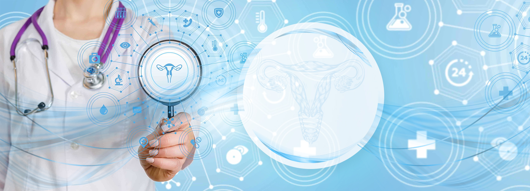 «Первичный приём гинеколога с УЗИ органов малого таза» — забота о женском здоровье с выгодой!